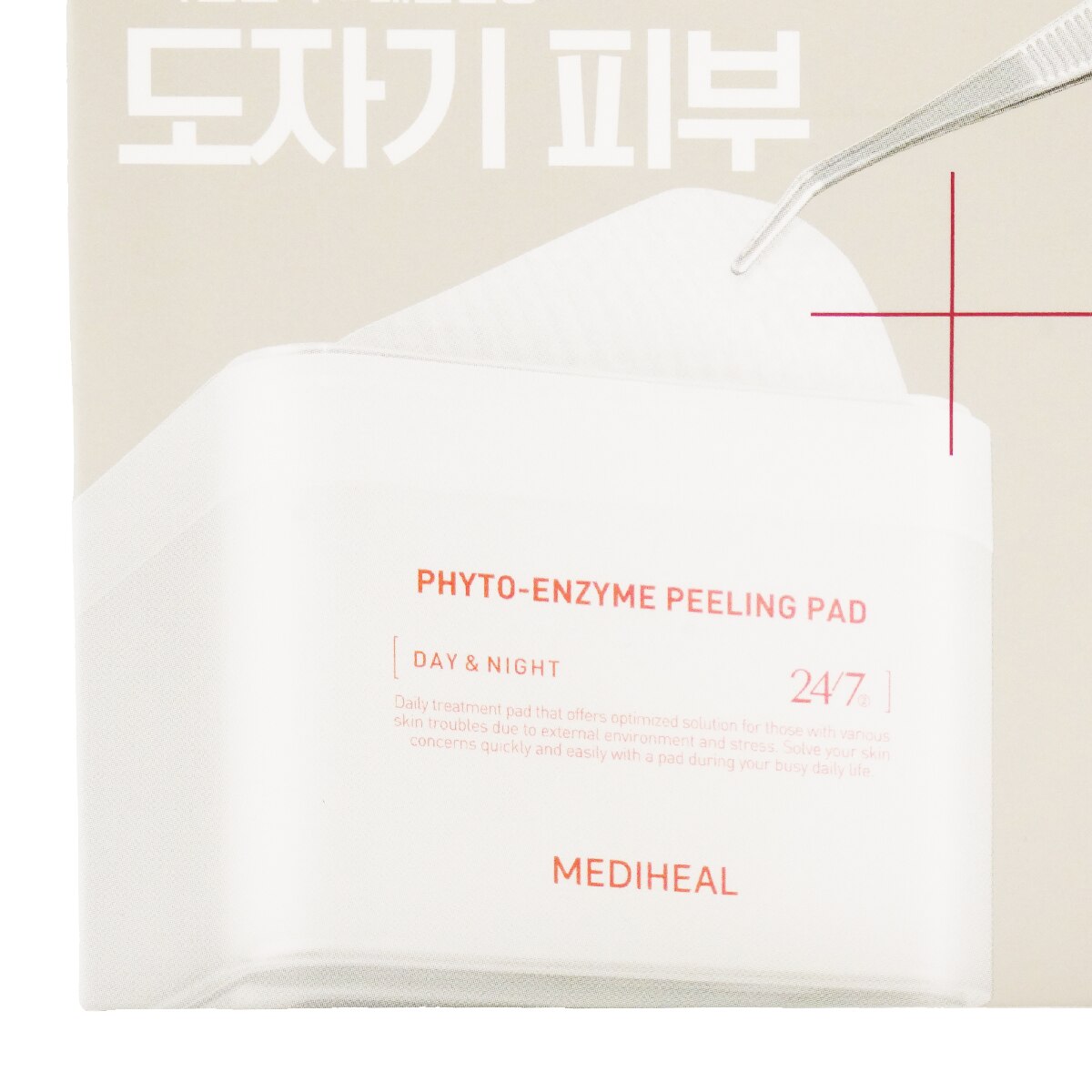 Mediheal Phyto-Enzyme Peeling Pad (90pcs) | T&T Supermarket US