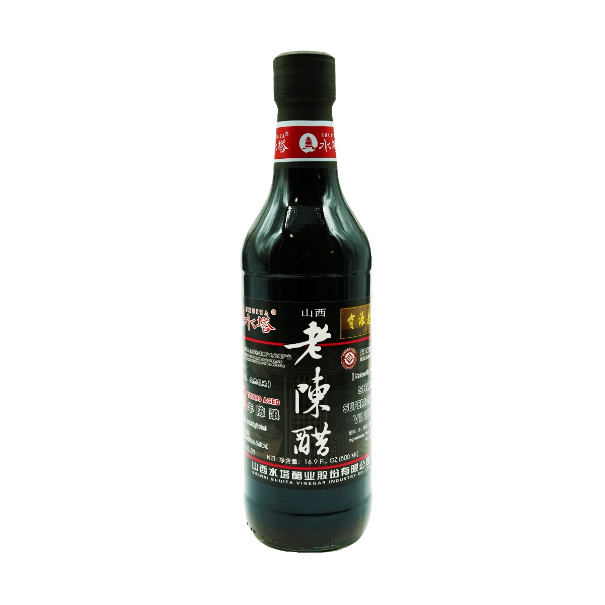老酒 1995年製 500ml 53% 老酒 1995年製 500ml 53%