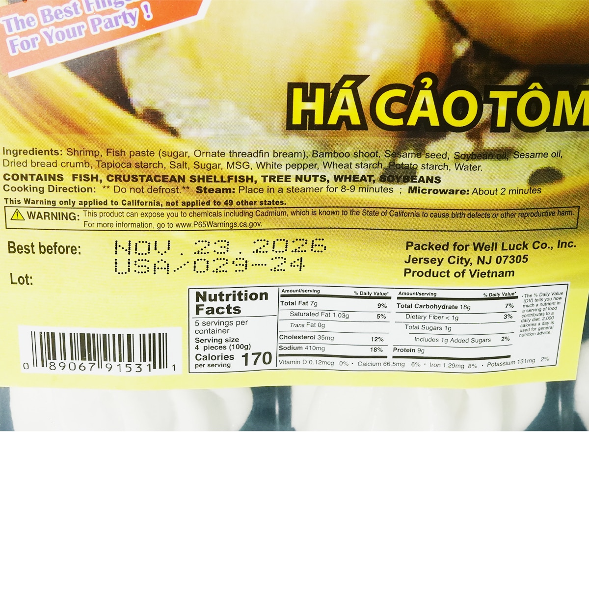 Savory Express Shrimp Haukau Dumplings (1lb 1.64oz) | T&T