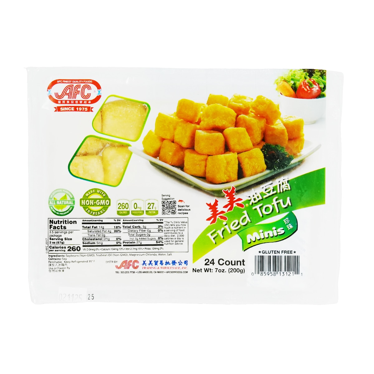 AFC Fried Tofu Minis (7oz) | T&T Supermarket US