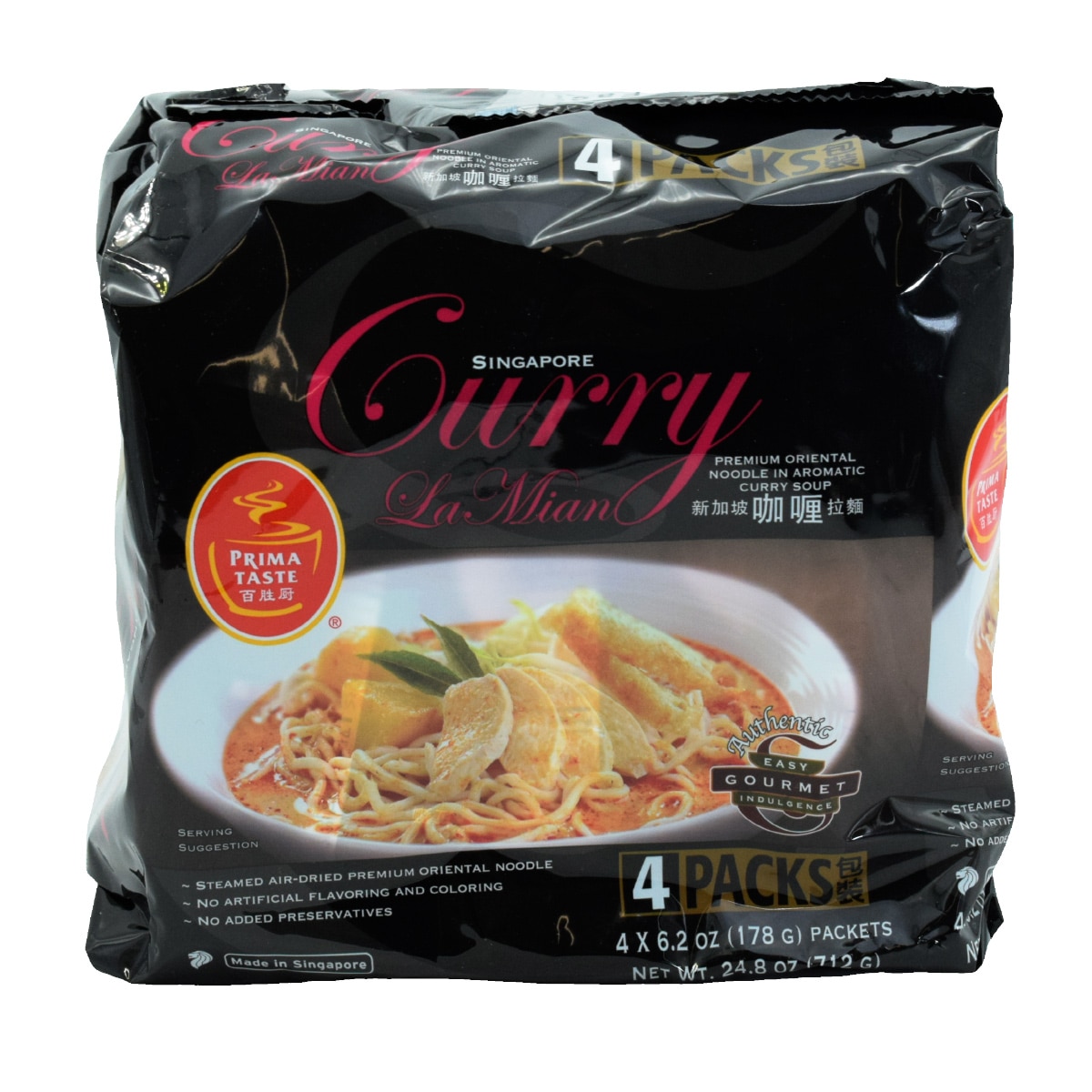 Prima Taste Premium Oriental Noodles - Aromatic Curry Soup (4x6