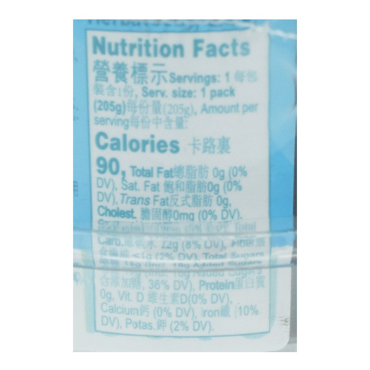 鷹金錢龜苓膏- 金銀花味附糖漿(3x7.76oz) ｜ 大統華超級市場美國