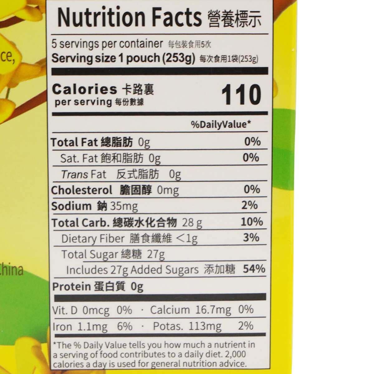 鹿茸　袋角 鹿茸角-鹿茸角促销价格、鹿茸角品牌- 淘宝