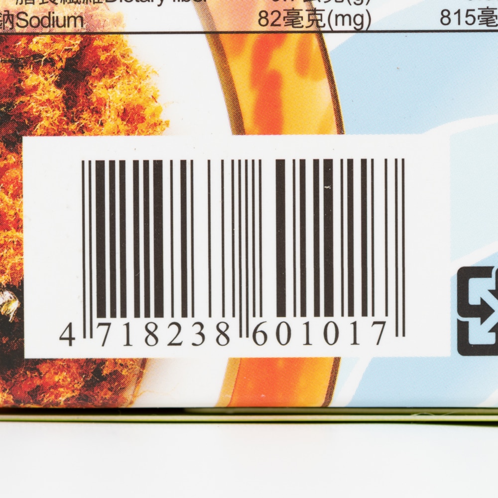 MK Seaw Fried Sailfish Floss (5.29oz) | T&T Supermarket US