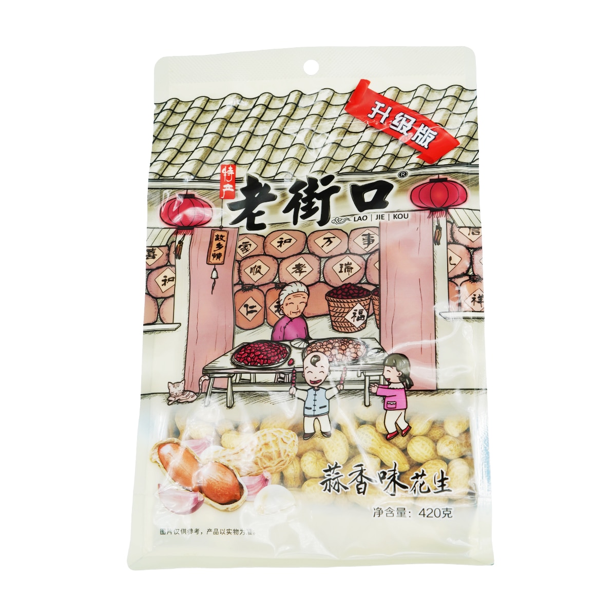 新作グッ | 老街口蒜香味花生(14.81oz) T&T US Supermarket 野菜
