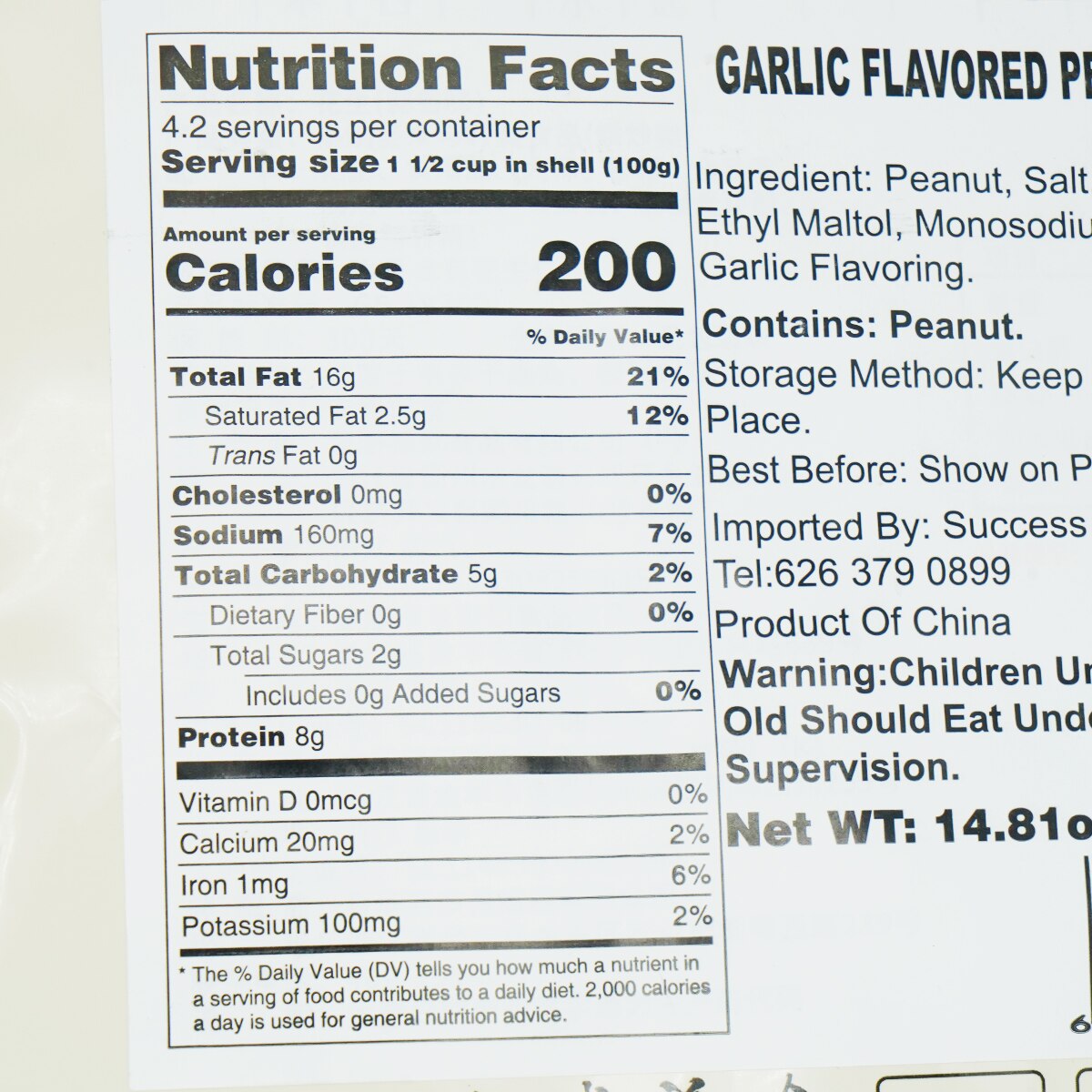 Laojiekou Garlic Flavor Peanuts in Shell (14.81oz)