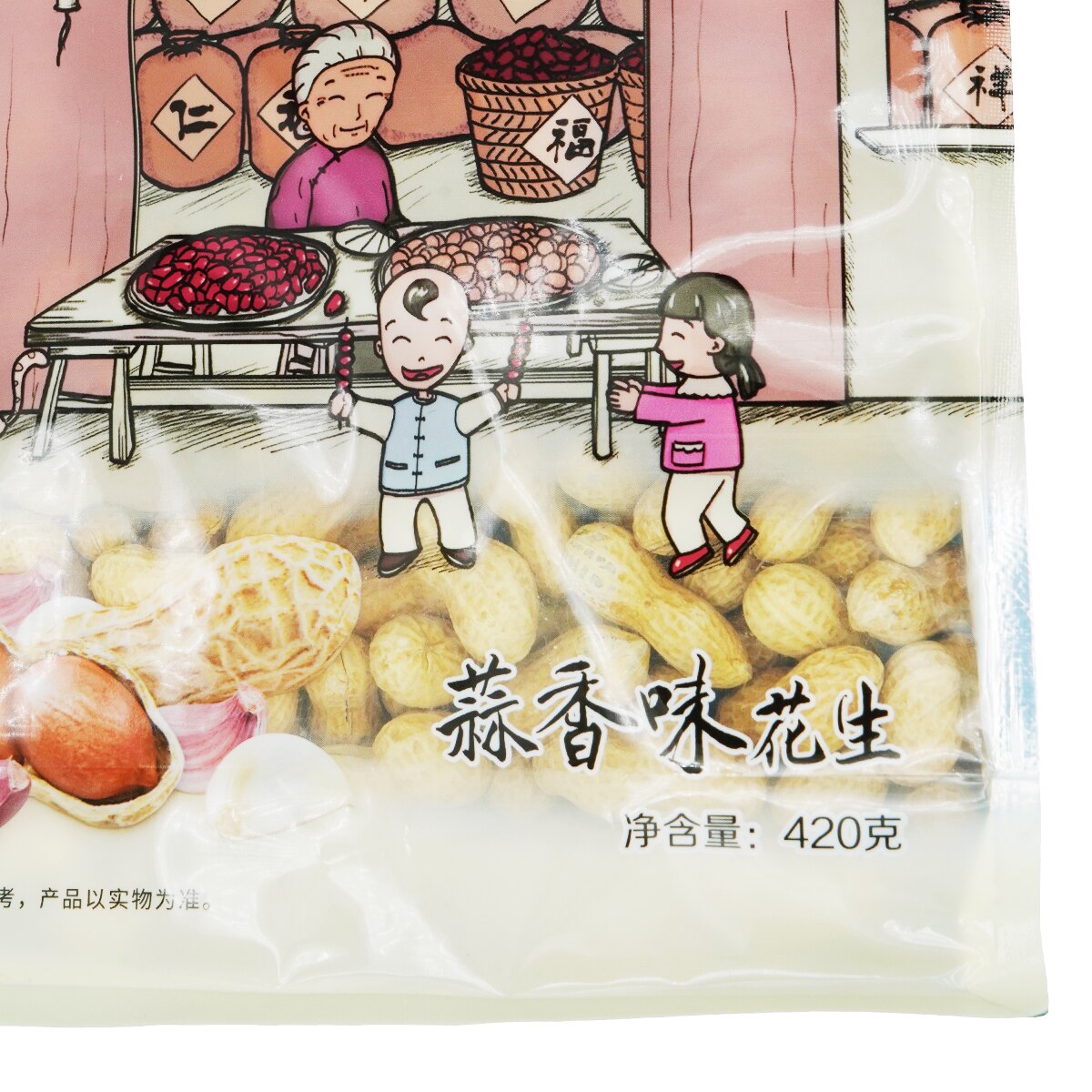 甘辛味噌4k 4902412221676.jpg