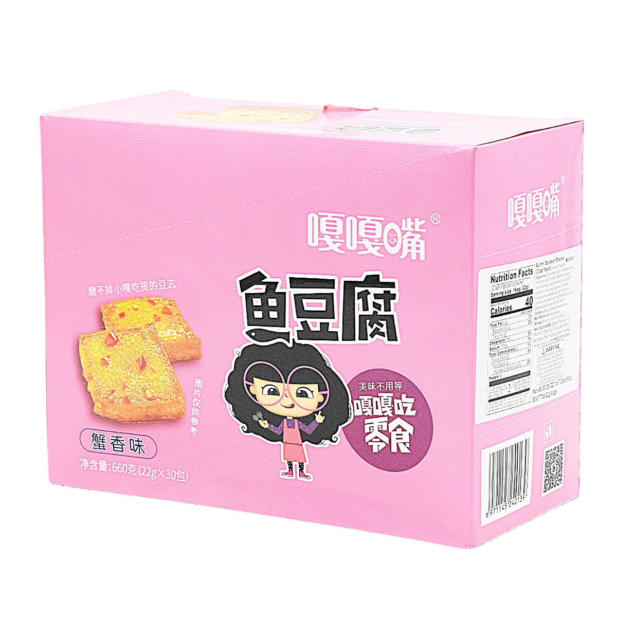 Gagazui Surimi Soybean Tofu Snack Crab Flavor (30x0.77oz) ｜ 大统