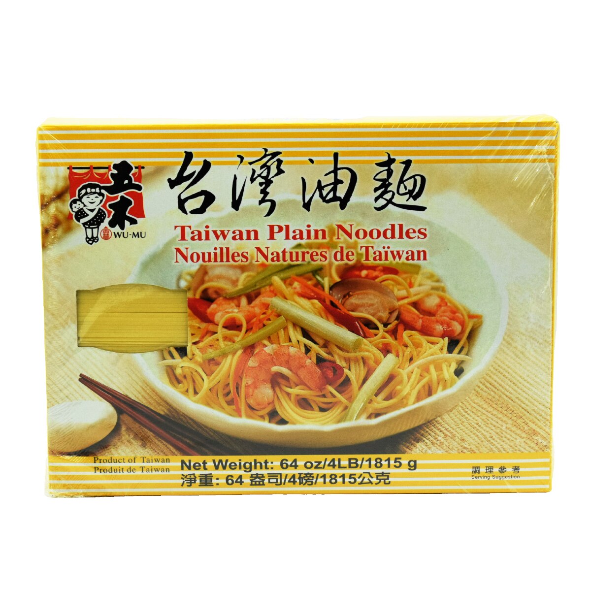 五木台湾油面(64oz) | T&T Supermarket US