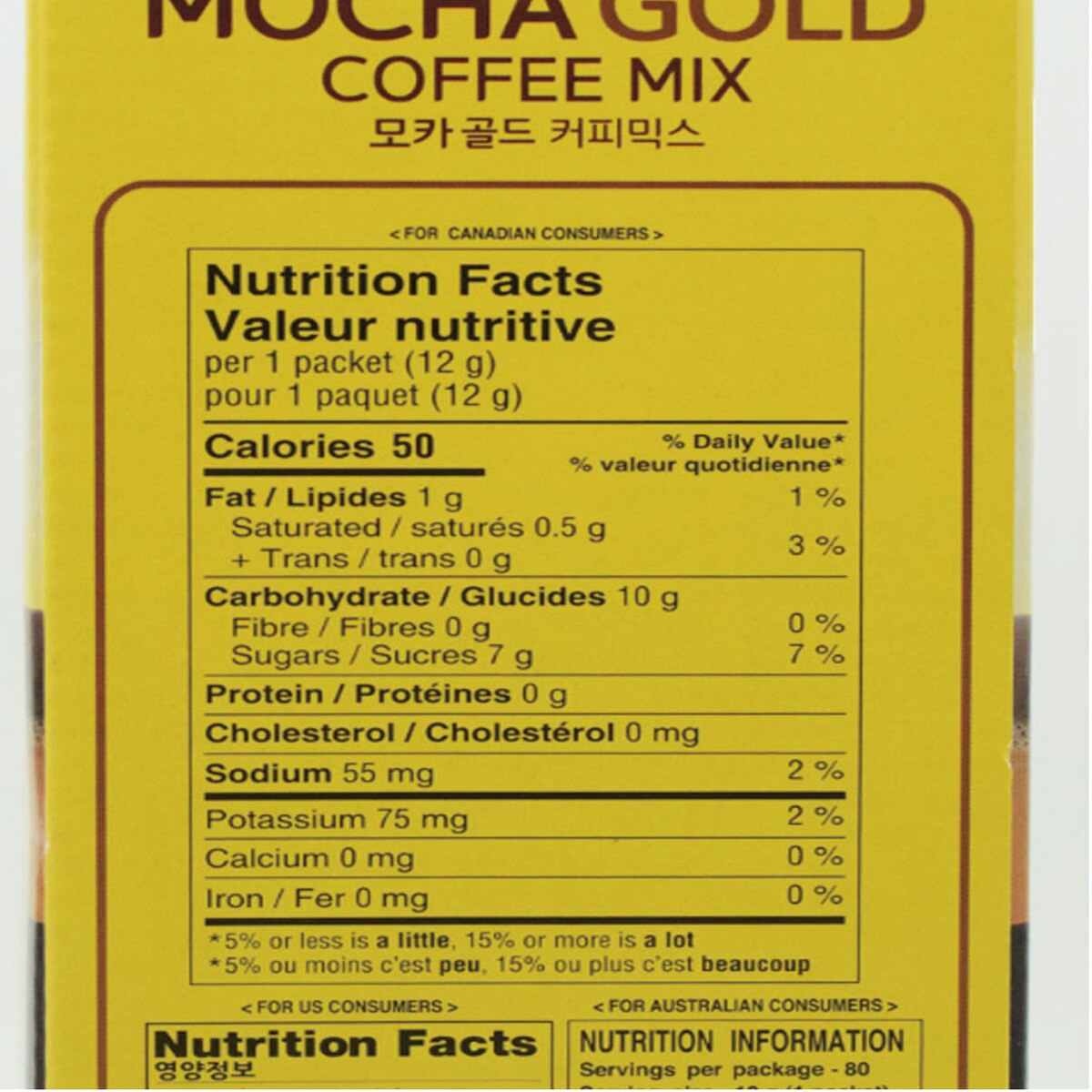 Gugen Mocha Gold Coffee Mix (33.86oz) ｜ 大统华超级市场美国