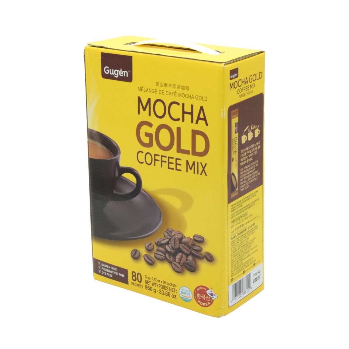 Gugen Mocha Gold Coffee Mix (33.86oz) ｜ 大统华超级市场美国