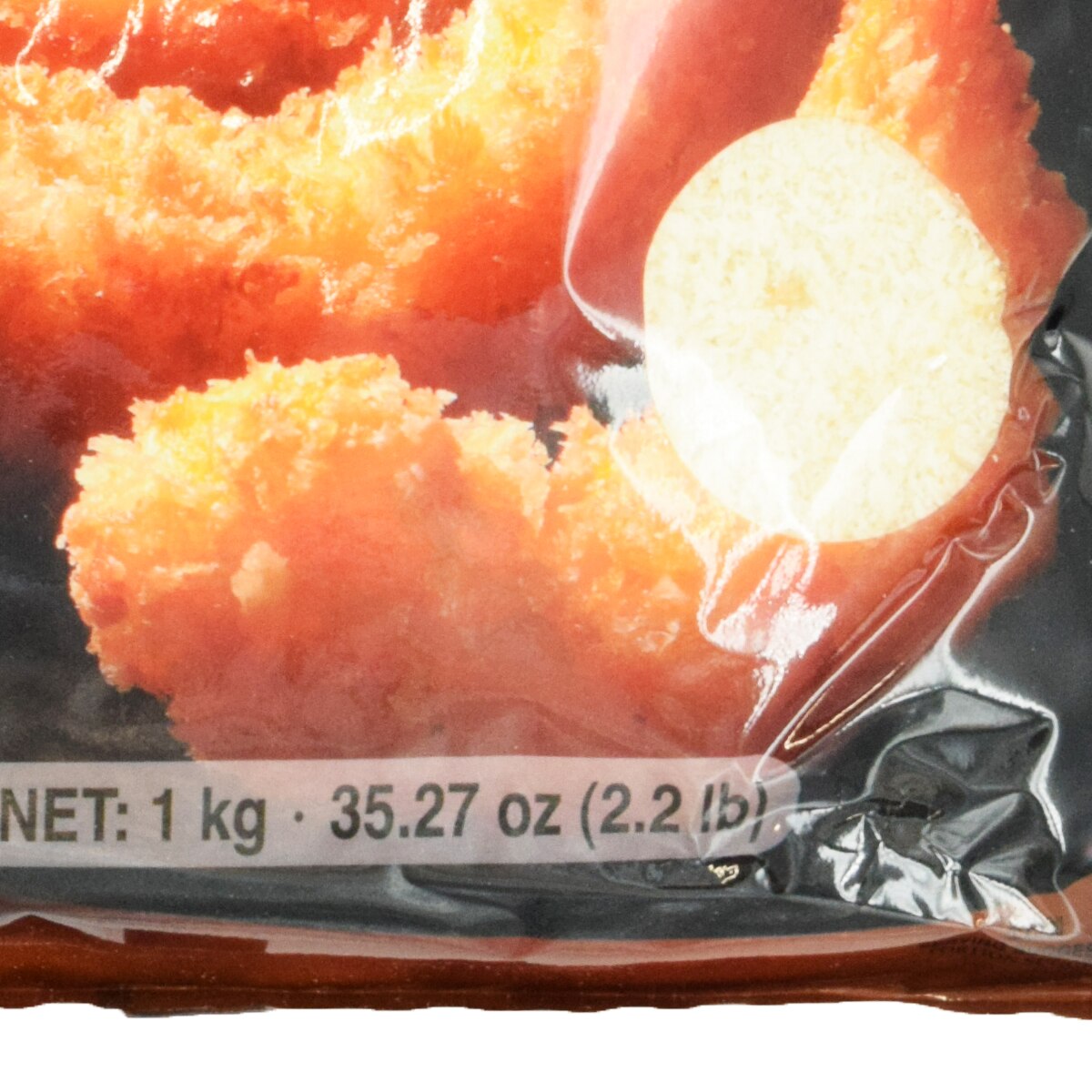 Surasang Panko Bread Crumbs (35.27oz) ｜ 大統華超級市場美國