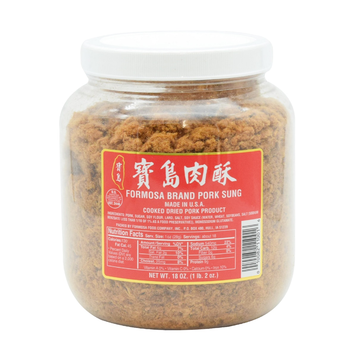 宝岛肉酥(18oz) | 大统华超级市场美国 宝岛肉酥(18oz) | 大统华超级市场美国