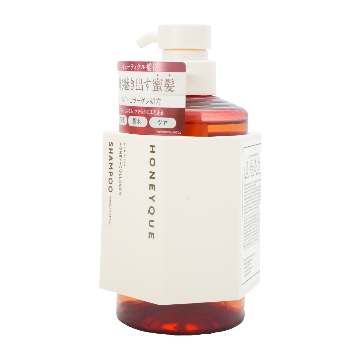 Honeyque Rich Gloss Honey and Collagen Shampoo (15.12fl.oz) | T&T