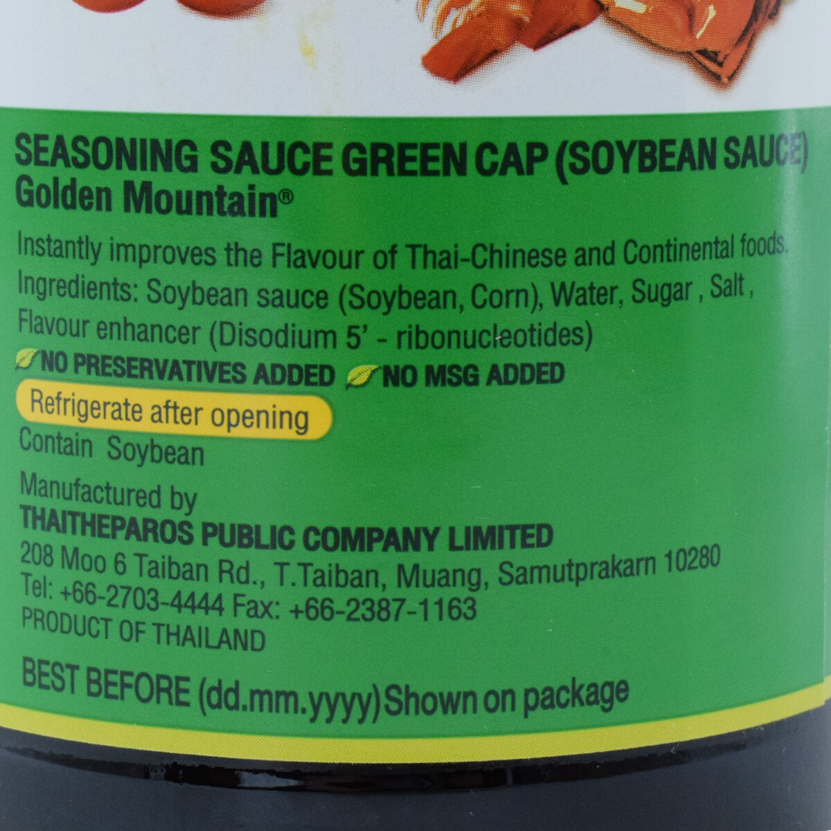 Golden Mountain Seasoning Soybean Sauce (20fl.oz) | T&T Supermarket US
