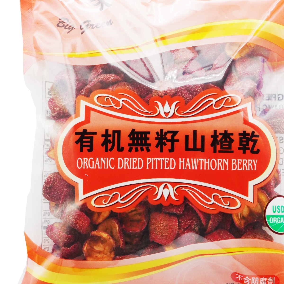 tarou yamada樣專用 家乡味有机无籽山楂干(3.5oz) | T&T Supermarket US