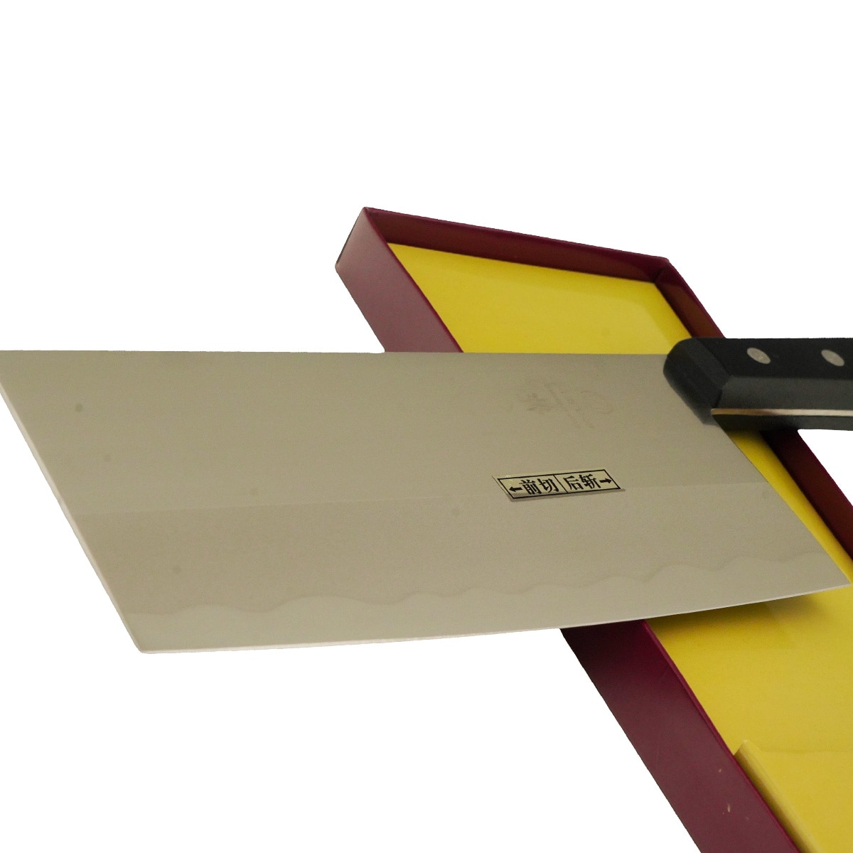 Shibazizuo 18 Stainless Steel Cleaver ｜ 大統華超級市場美國