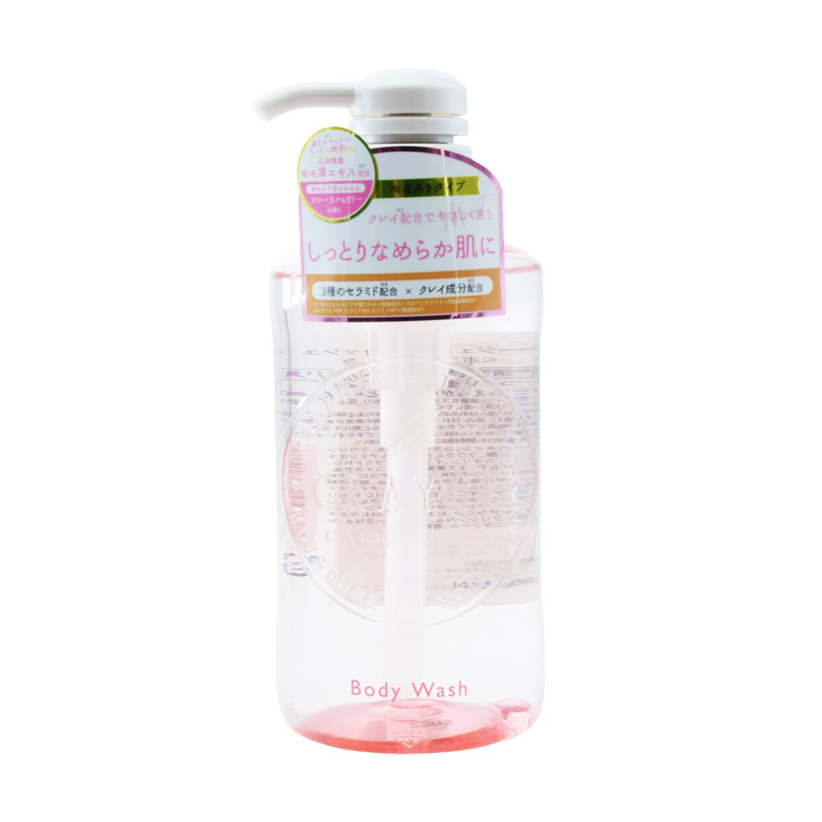 Clayge 滋润沐浴露(16.2fl.oz) | T&T Supermarket US