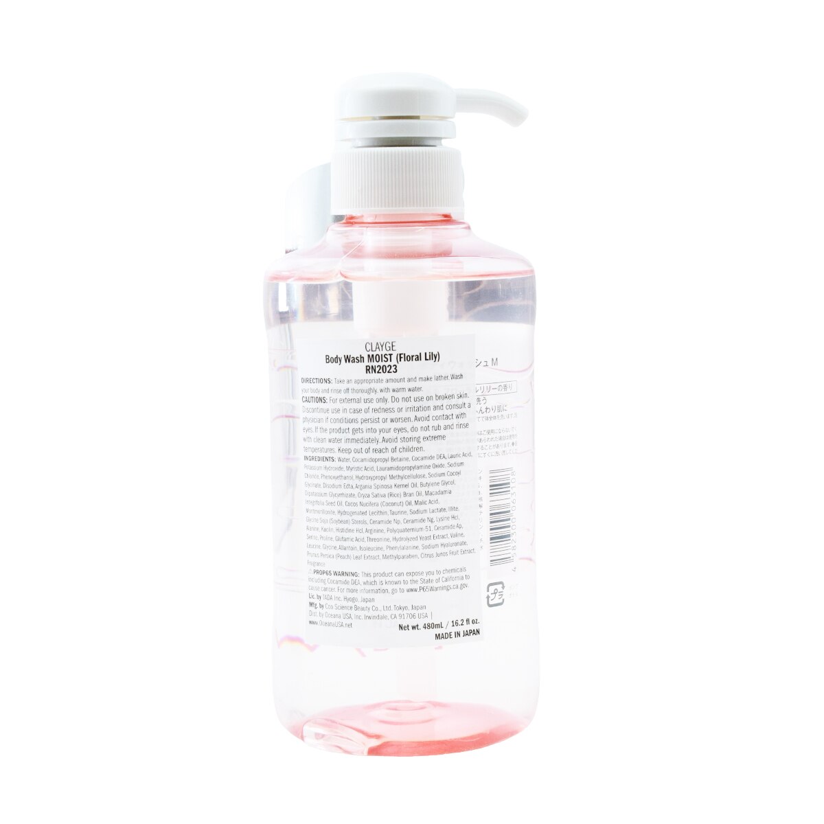 M736★Jewel Queen Placenta Wash 500mL 2本 M736☆Jewel Queen Placenta Wash 500mL 2本 M736☆Jewel Queen