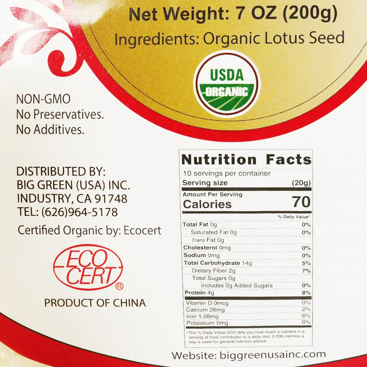 家鄉味有機通心蓮子(7oz) | T&T Supermarket US