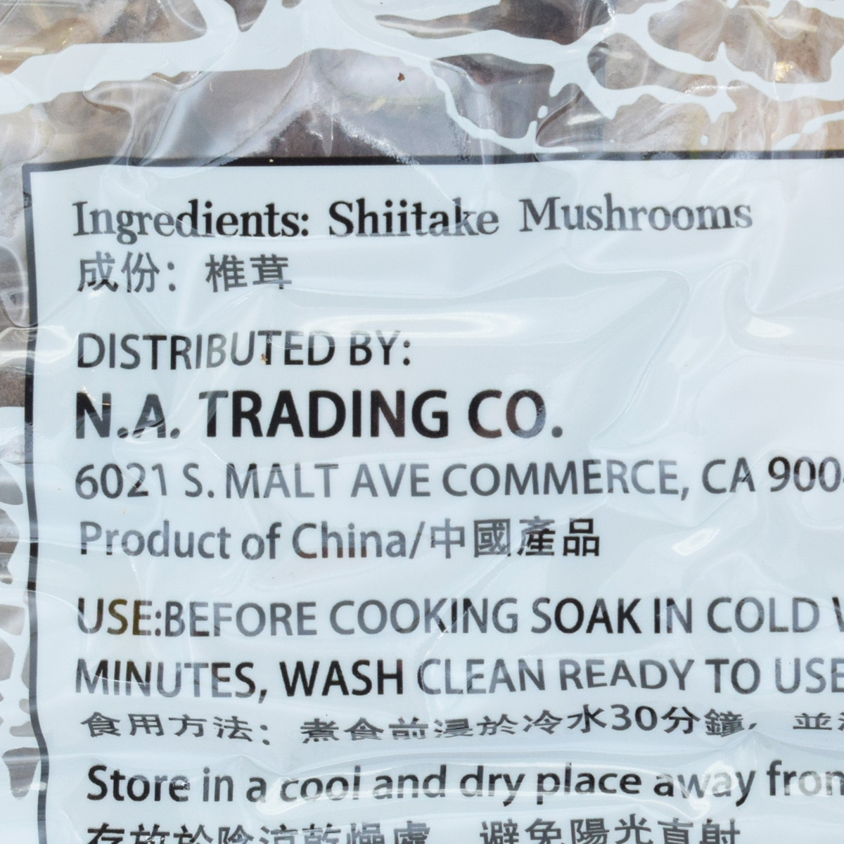 三鹿牌精选椎茸(16oz) ｜ 大统华超级市场美国