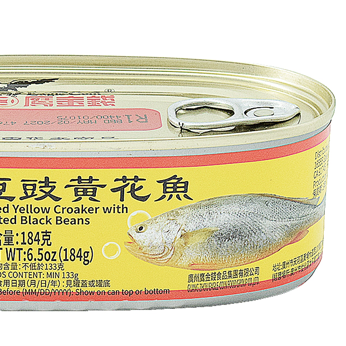 鹰金钱豆豉黄花鱼(6.5oz) | T&T Supermarket US