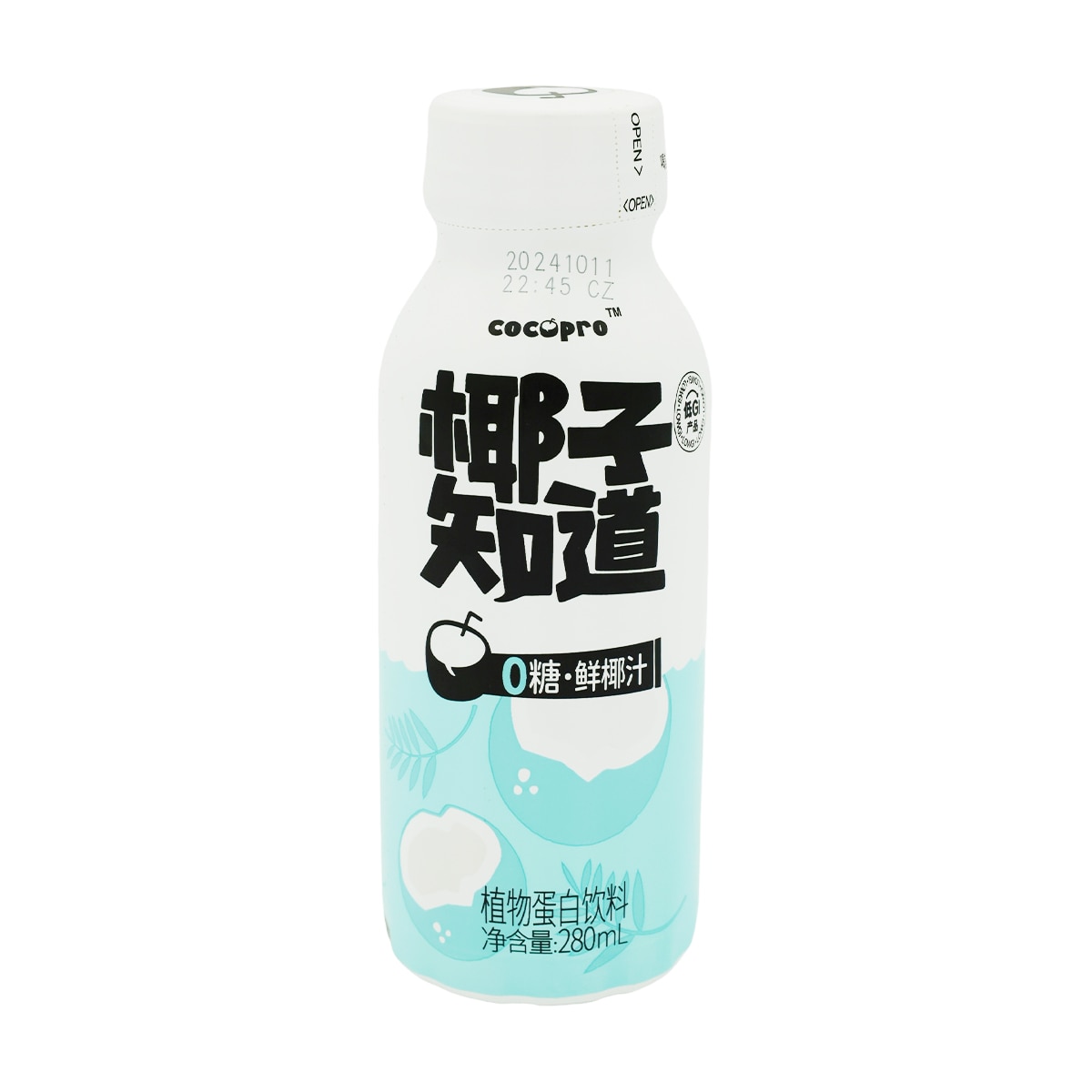 Cocopro Zero Sugar Coconut Water (9.46fl.oz) ｜ 大统华超级市场美国