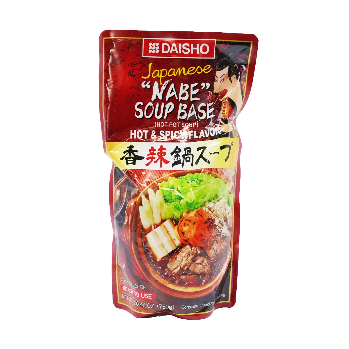 Daisho Hot Pot Soup Base - Hot and Spicy (26.45oz) | T&T