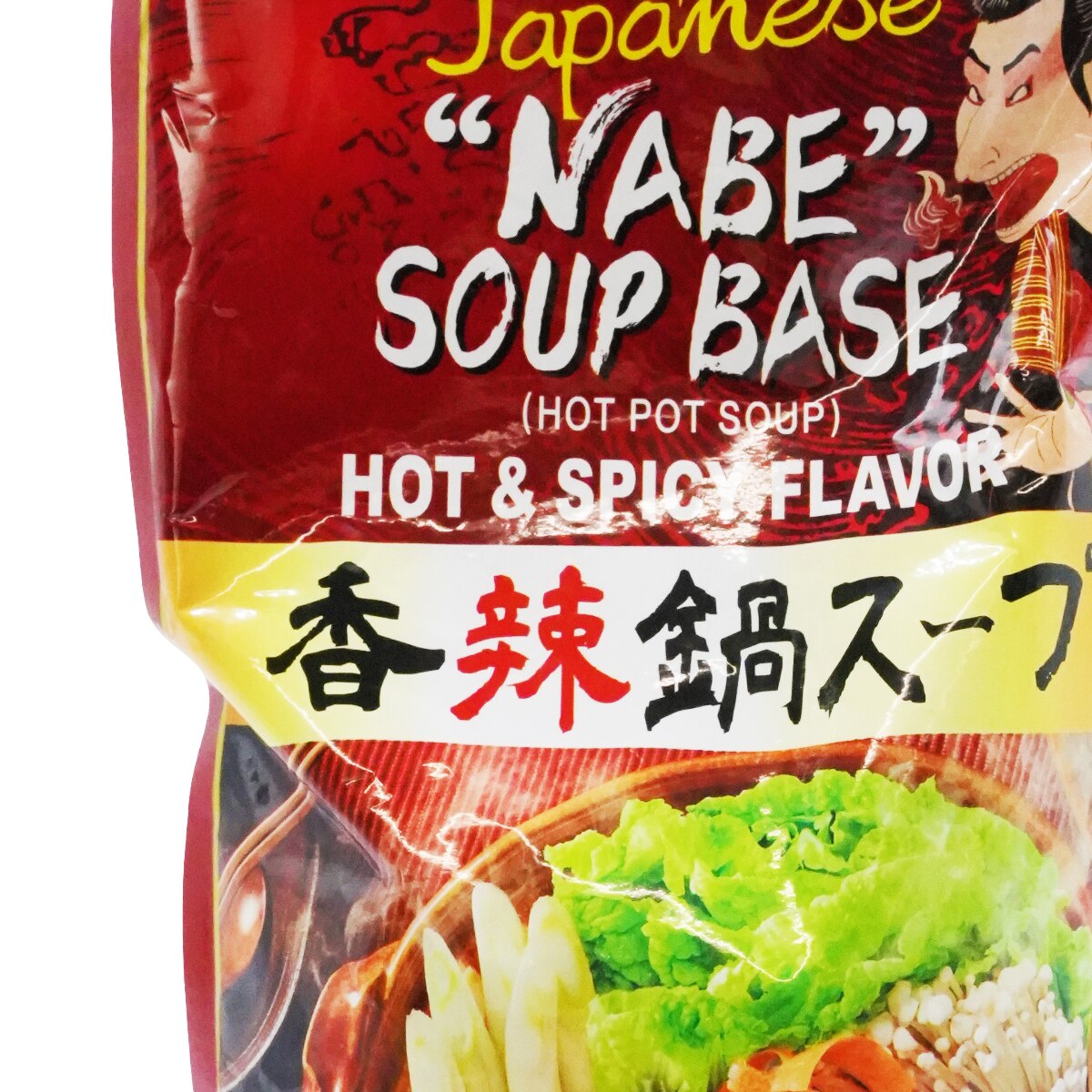 Daisho Hot Pot Soup Base - Hot and Spicy (26.45oz) | T&T