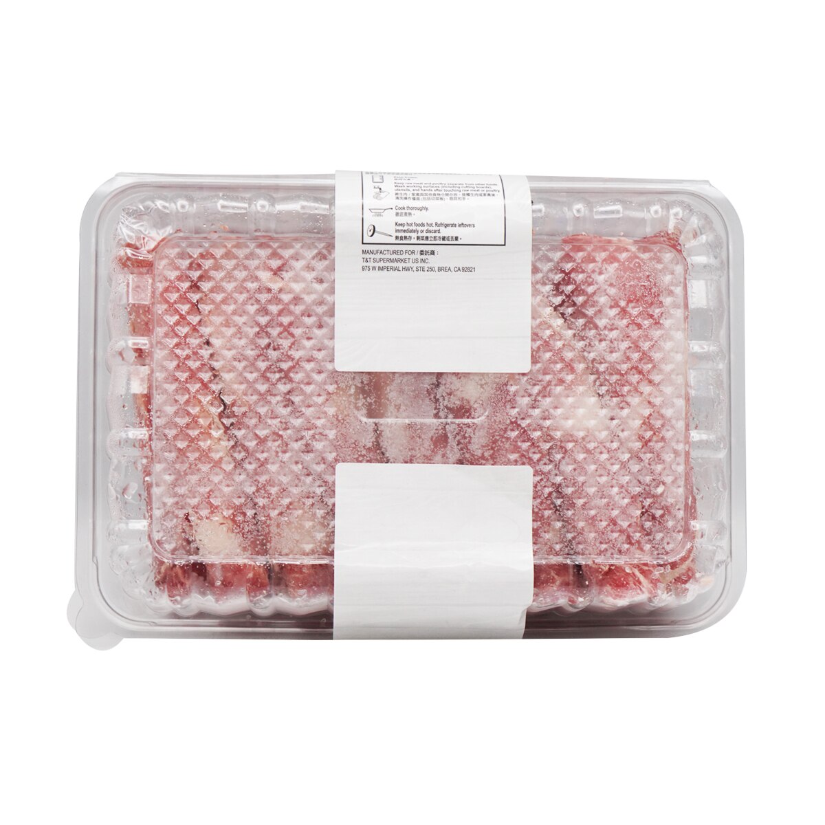 Beef Rib Roll Oops! JavaScript is disabled