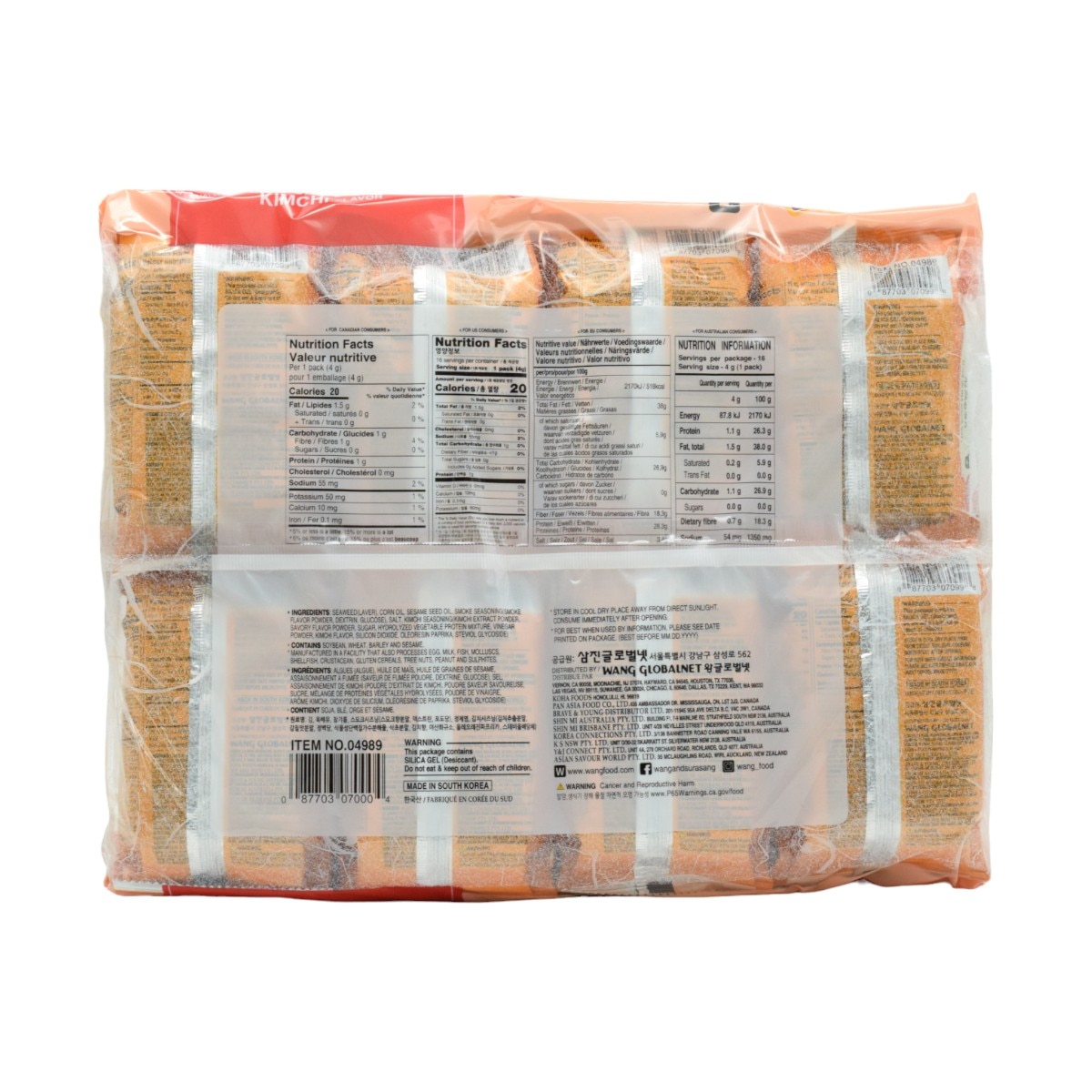 Wang 泡菜味海苔(16x0.14oz) | T&T Supermarket US