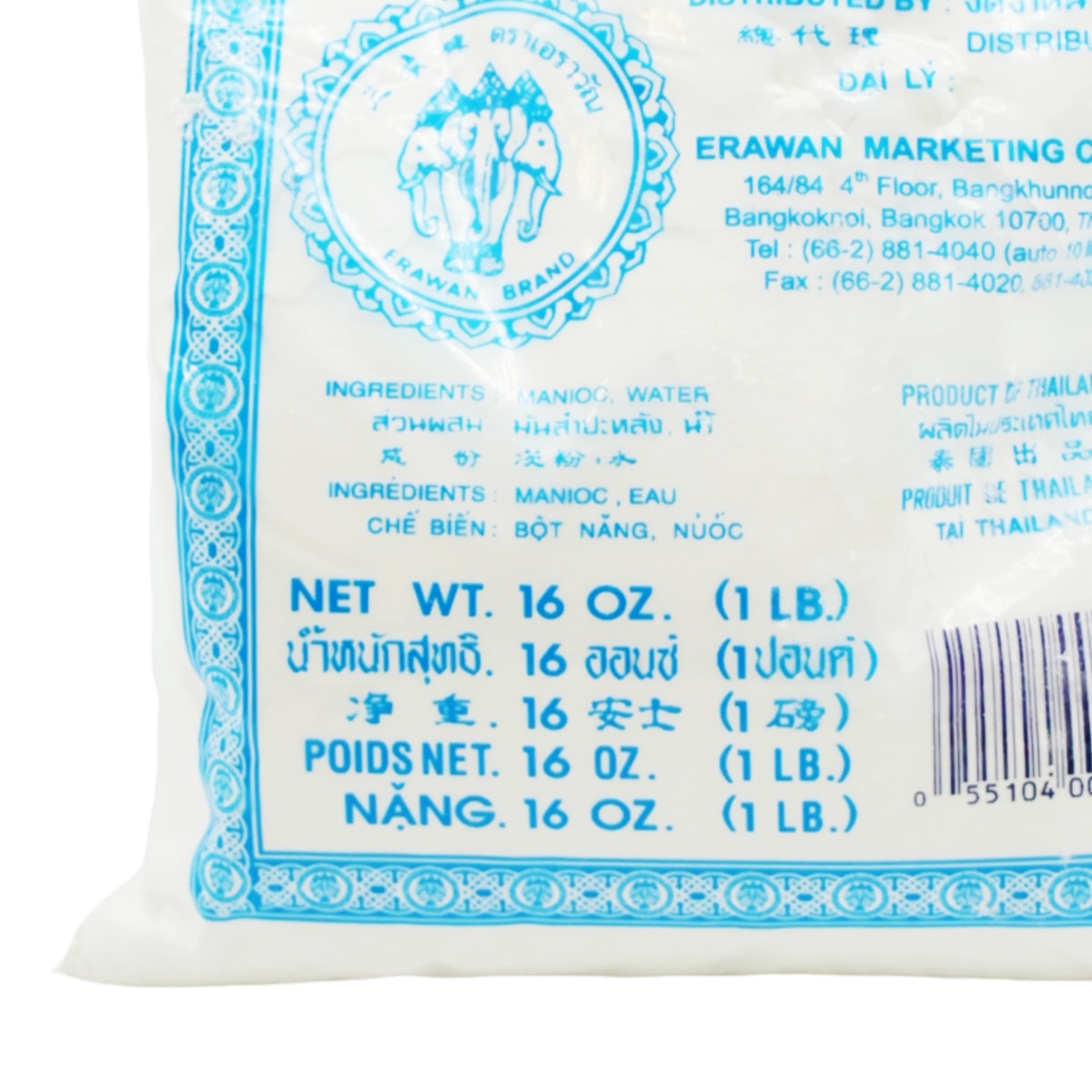 三象牌生粉茨粉西米粉(16oz) | T&T Supermarket US