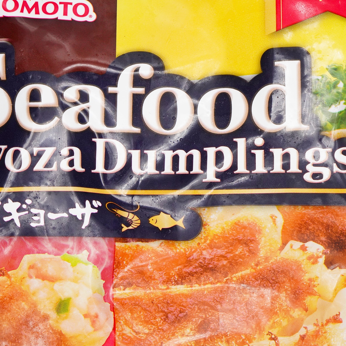 Ajinomoto Seafood Gyoza Dumplings Family Pack (24.7oz) | T&T