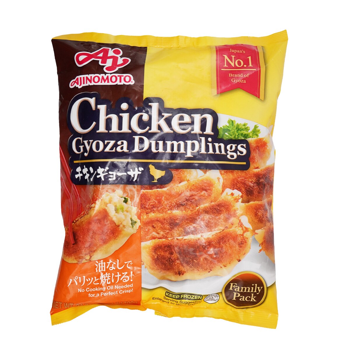Ajinomoto Chicken Gyoza Dumplings Family Pack (24.7oz) | T&T