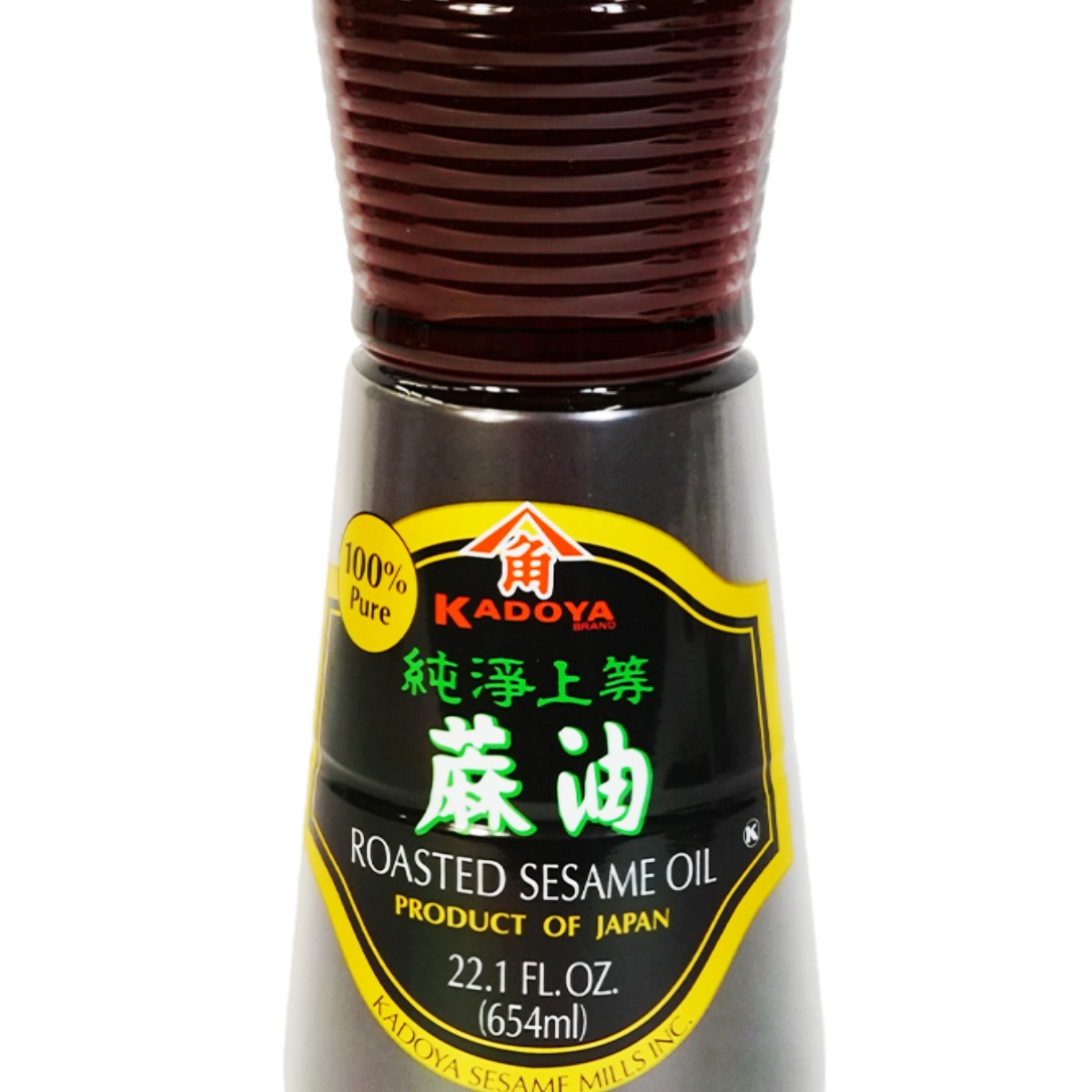 5年 巧漬け s-l1200.jpg