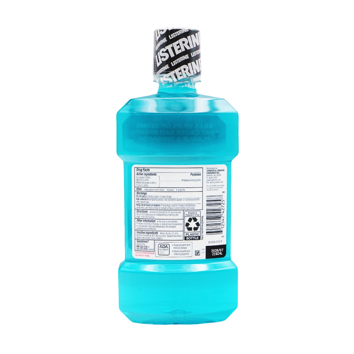 李施德林薄荷漱口水(20.17fl.oz) | T&T Supermarket US