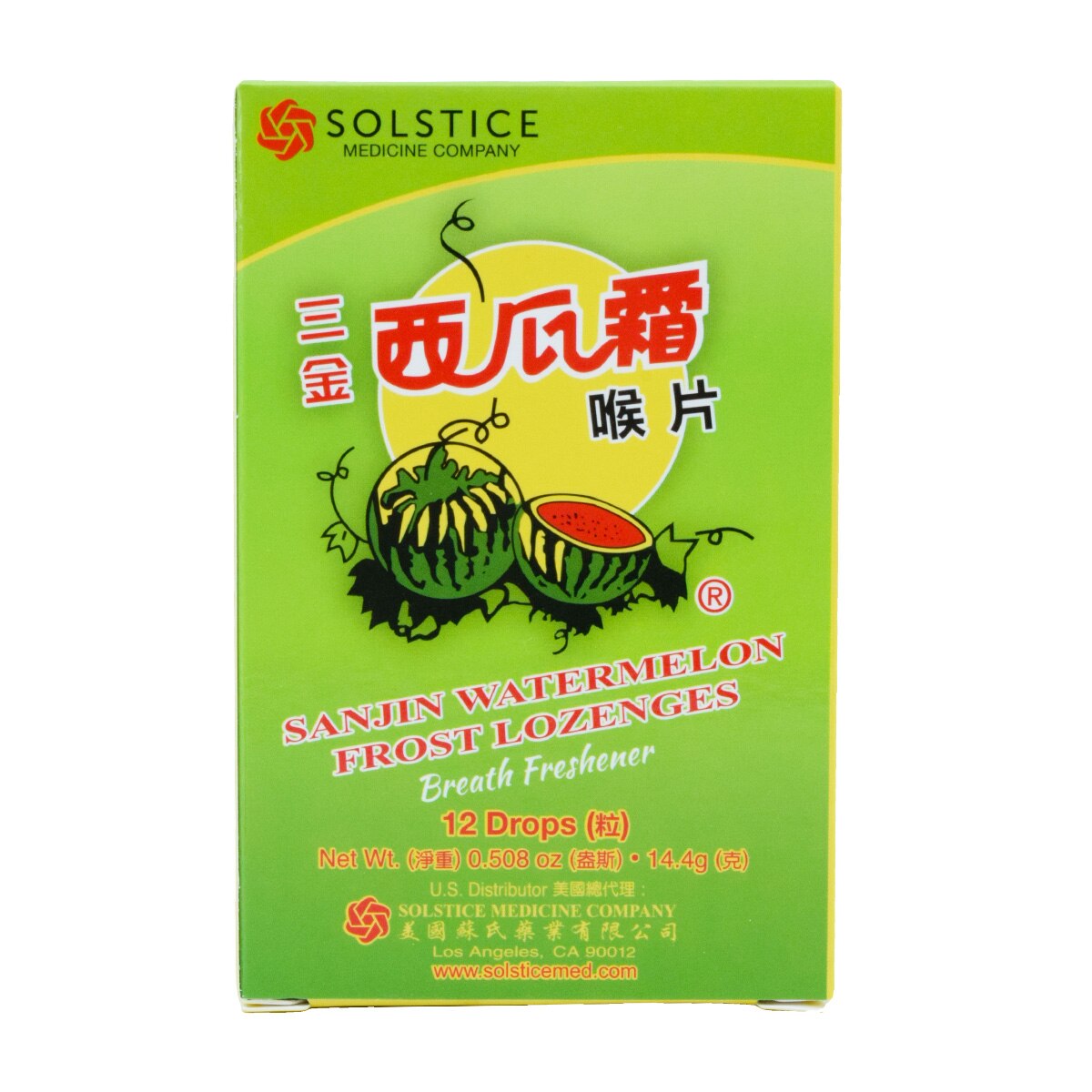 三金西瓜霜潤喉片(12片) | T&T Supermarket US