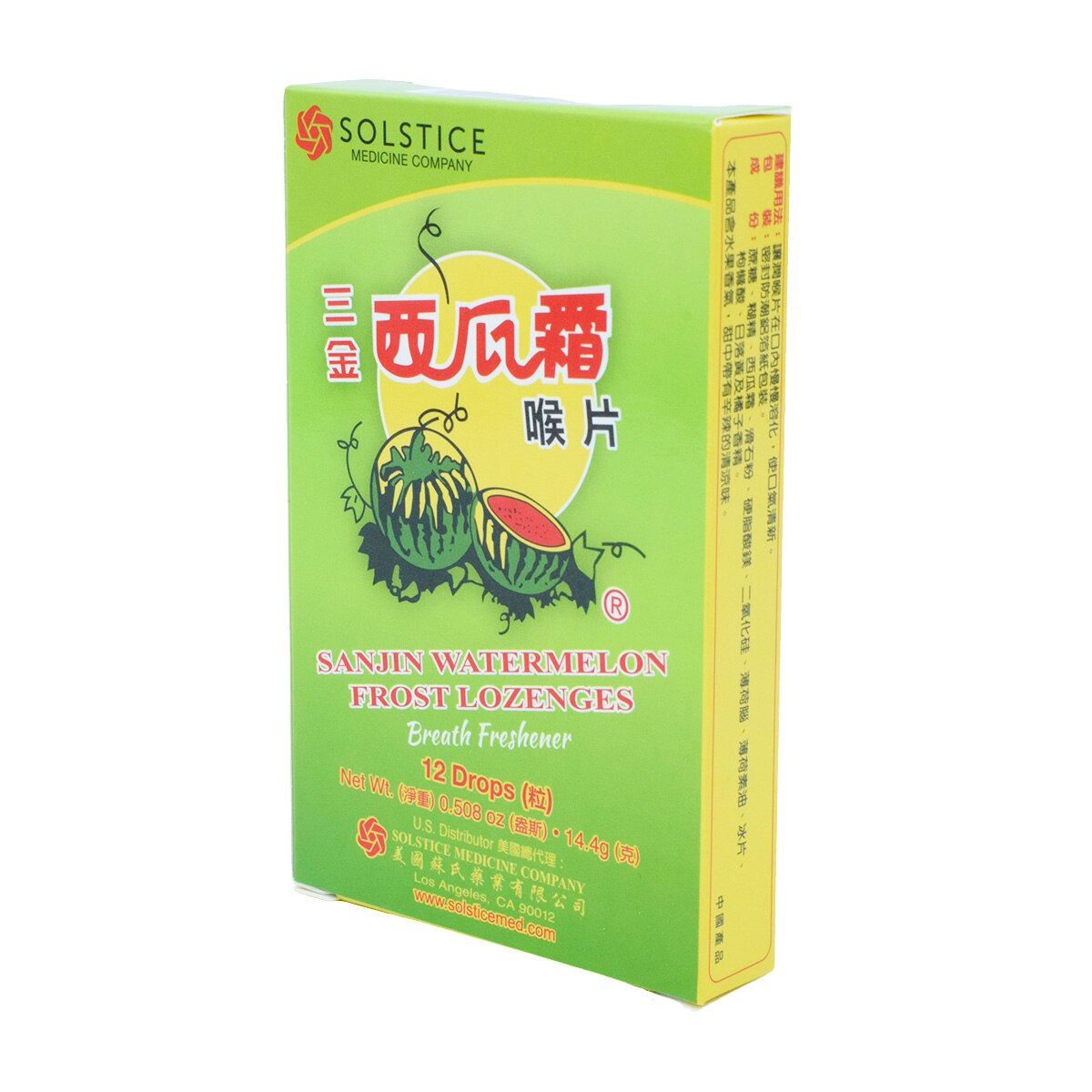 三金西瓜霜潤喉片(12片)