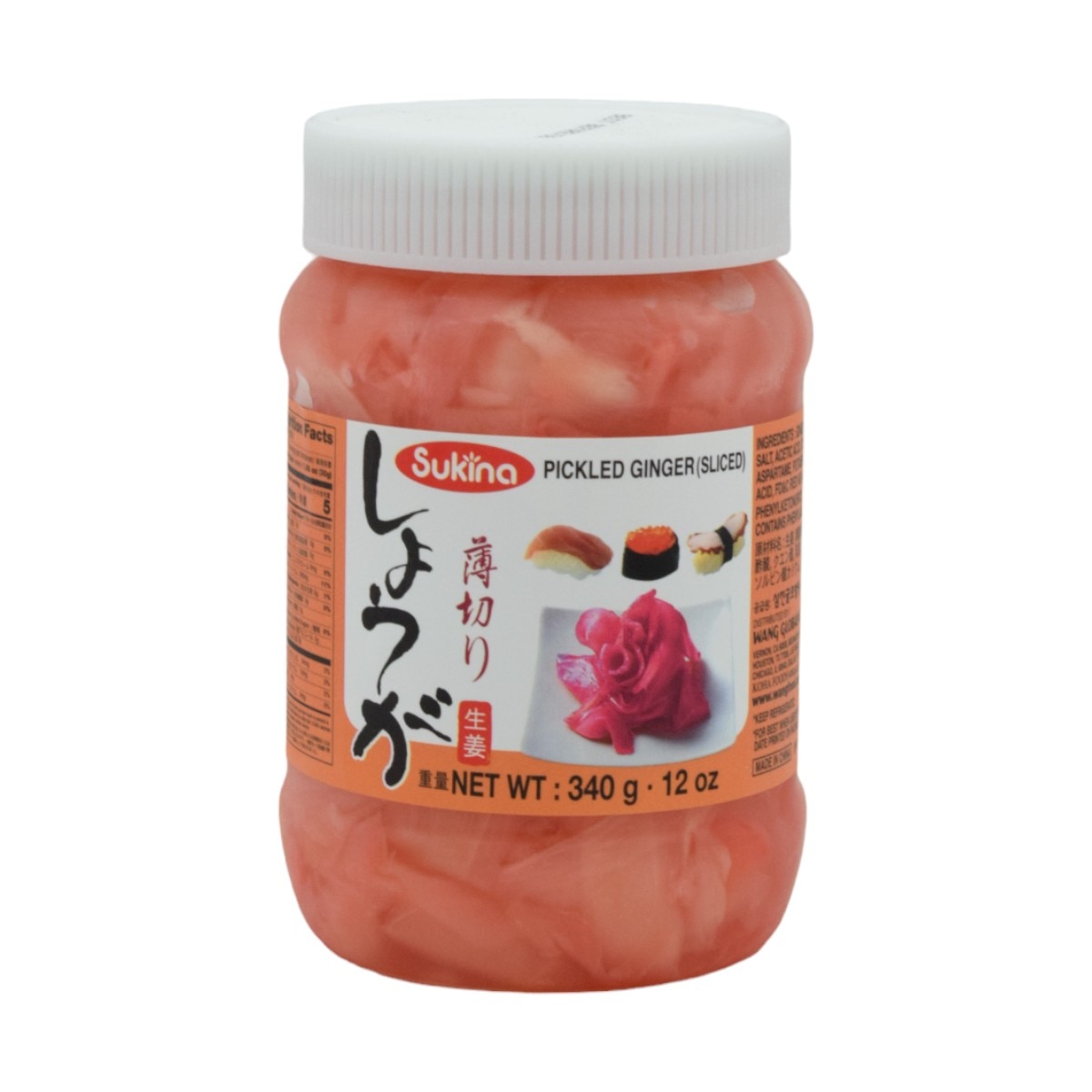 sushi様 freckle Sukina Sliced Pickled Sushi Ginger (11.99oz) ｜ 大统华超级