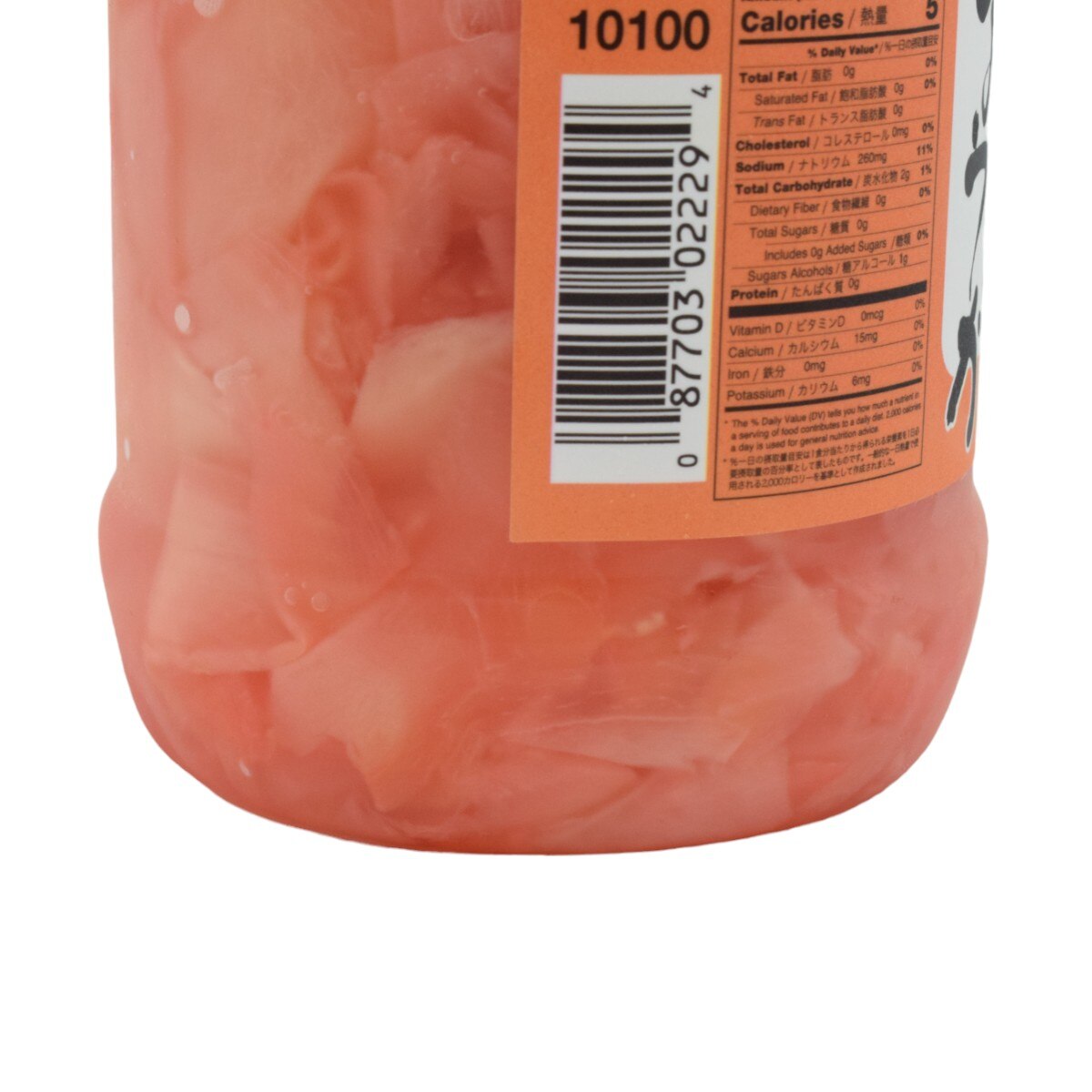 Sukina Sliced Pickled Sushi Ginger (11.99oz) ｜ 大统华超级