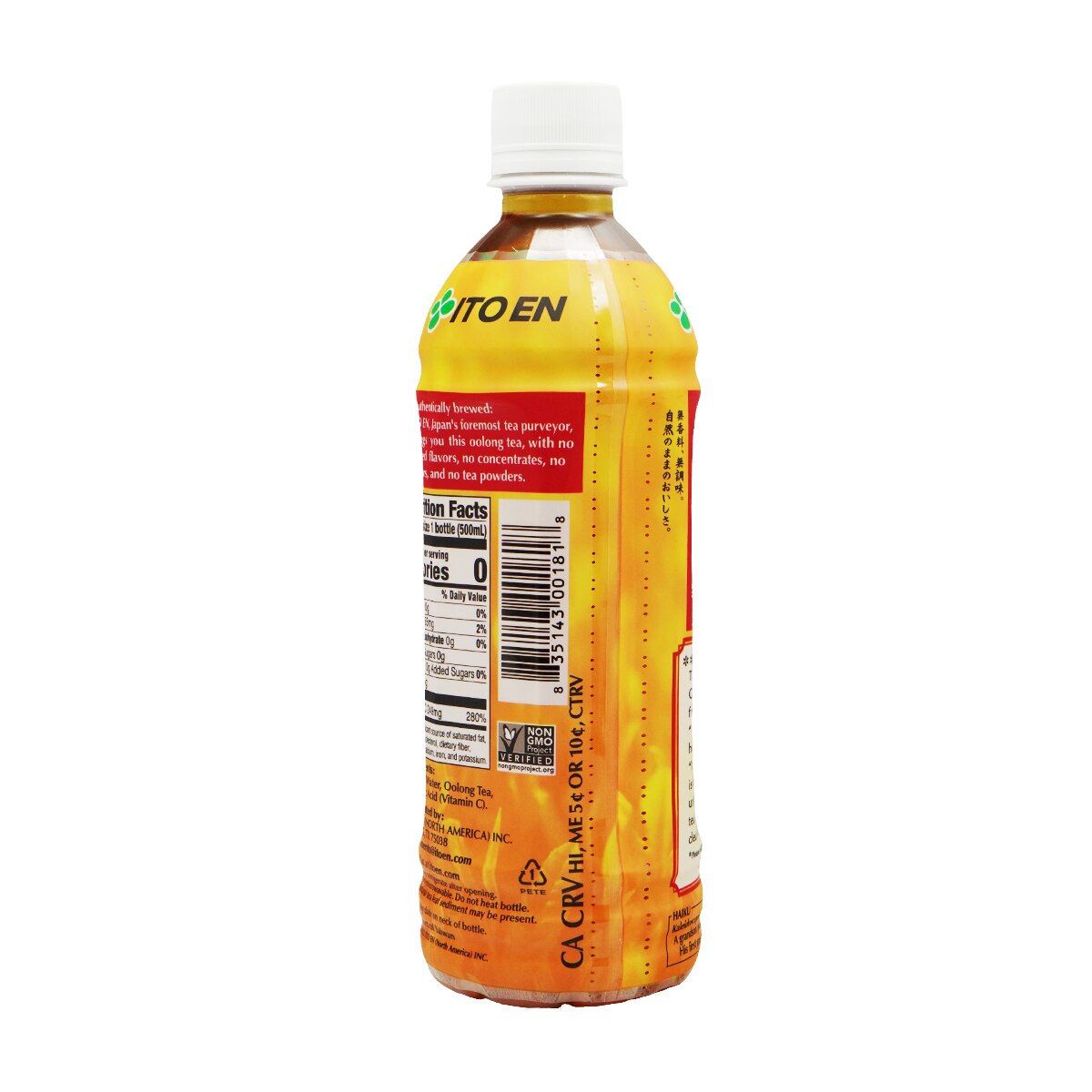 伊藤園黃金桂烏龍茶(16.9fl.oz) ｜ 大統華超級市場美國