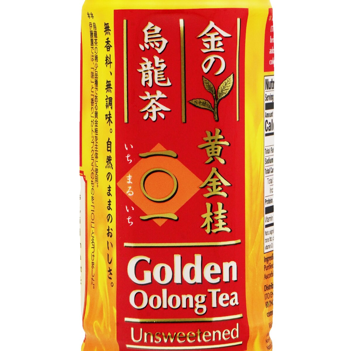 伊藤園黃金桂烏龍茶(16.9fl.oz) ｜ 大統華超級市場美國