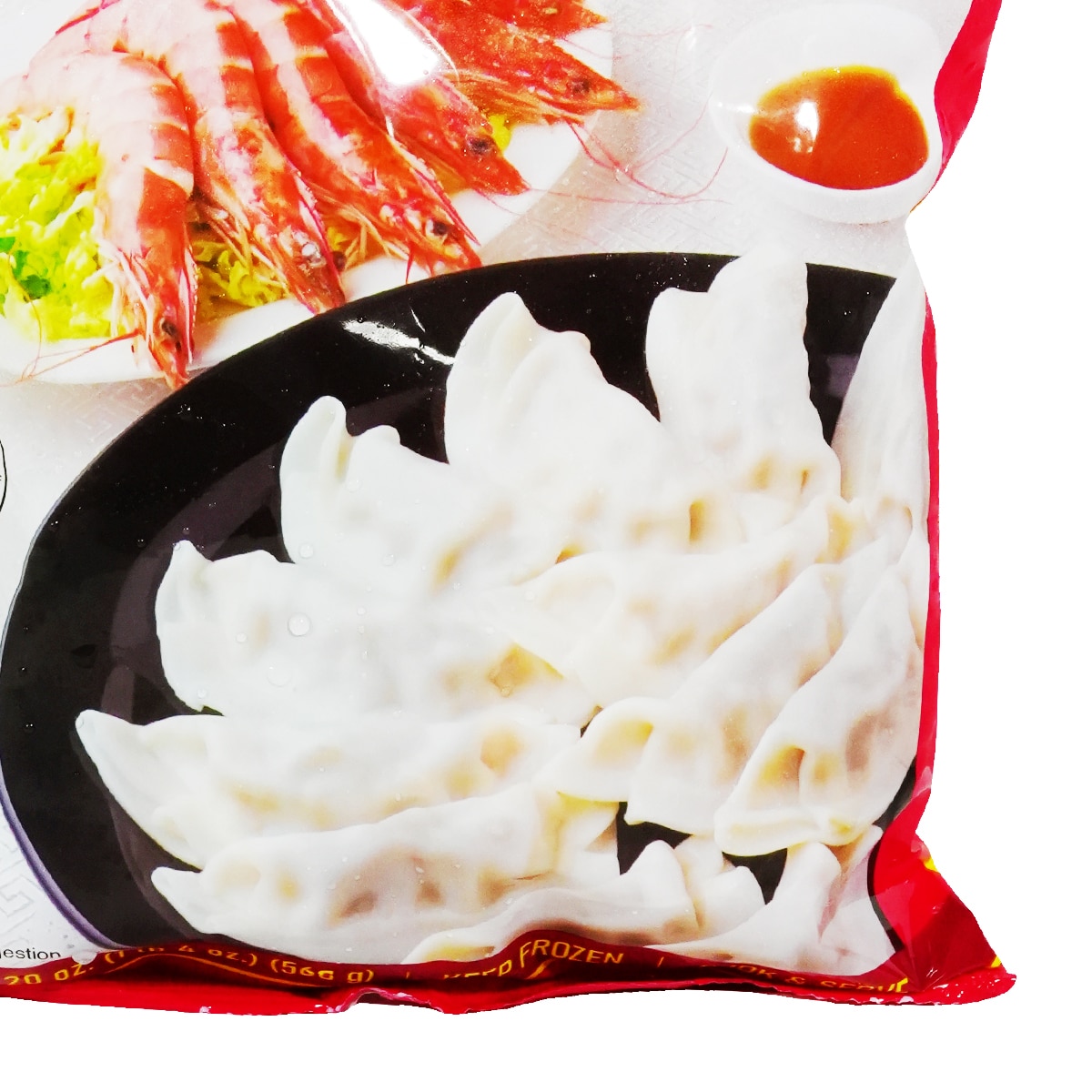 Prime Food Pork, Cabbage and Shrimp Dumpling (20oz) | T&T