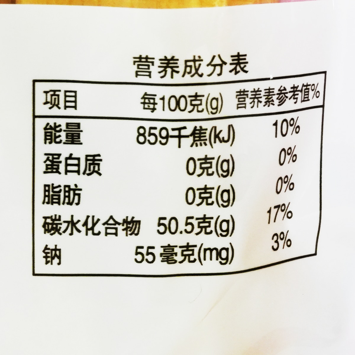 Zhengfengyuan Sichuan Hot Pot Noodles (7.05oz)
