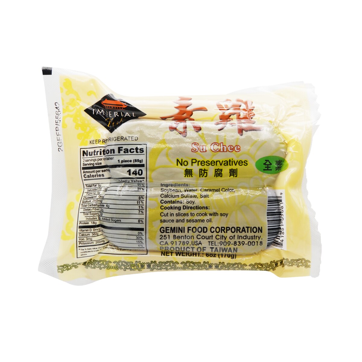 tofumentalページ Imperial Taste Dried Tofu (6oz)