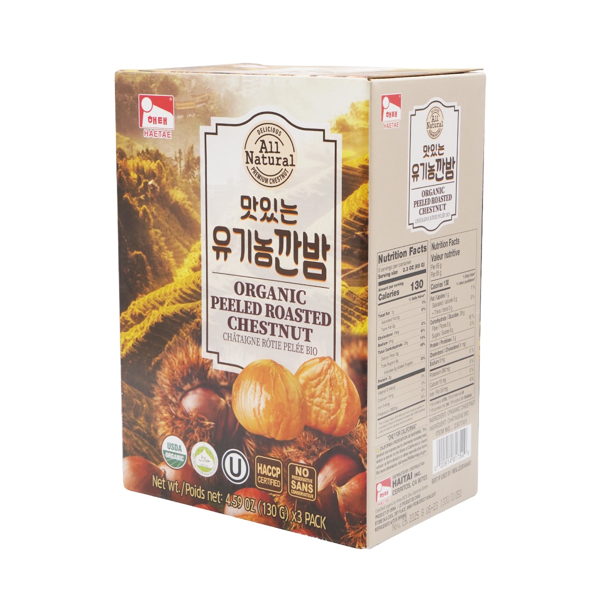 Haetae Organic Peeled Roasted Chestnut (3x4.59oz) ｜ 大统华