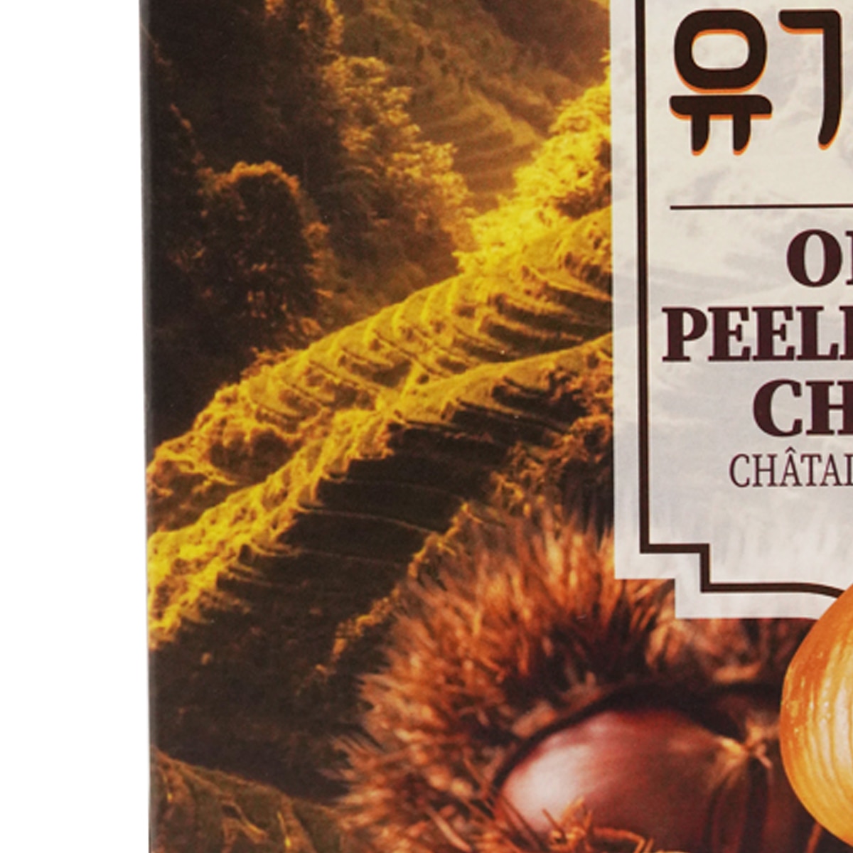 Haetae Organic Peeled Roasted Chestnut (3x4.59oz) ｜ 大統華