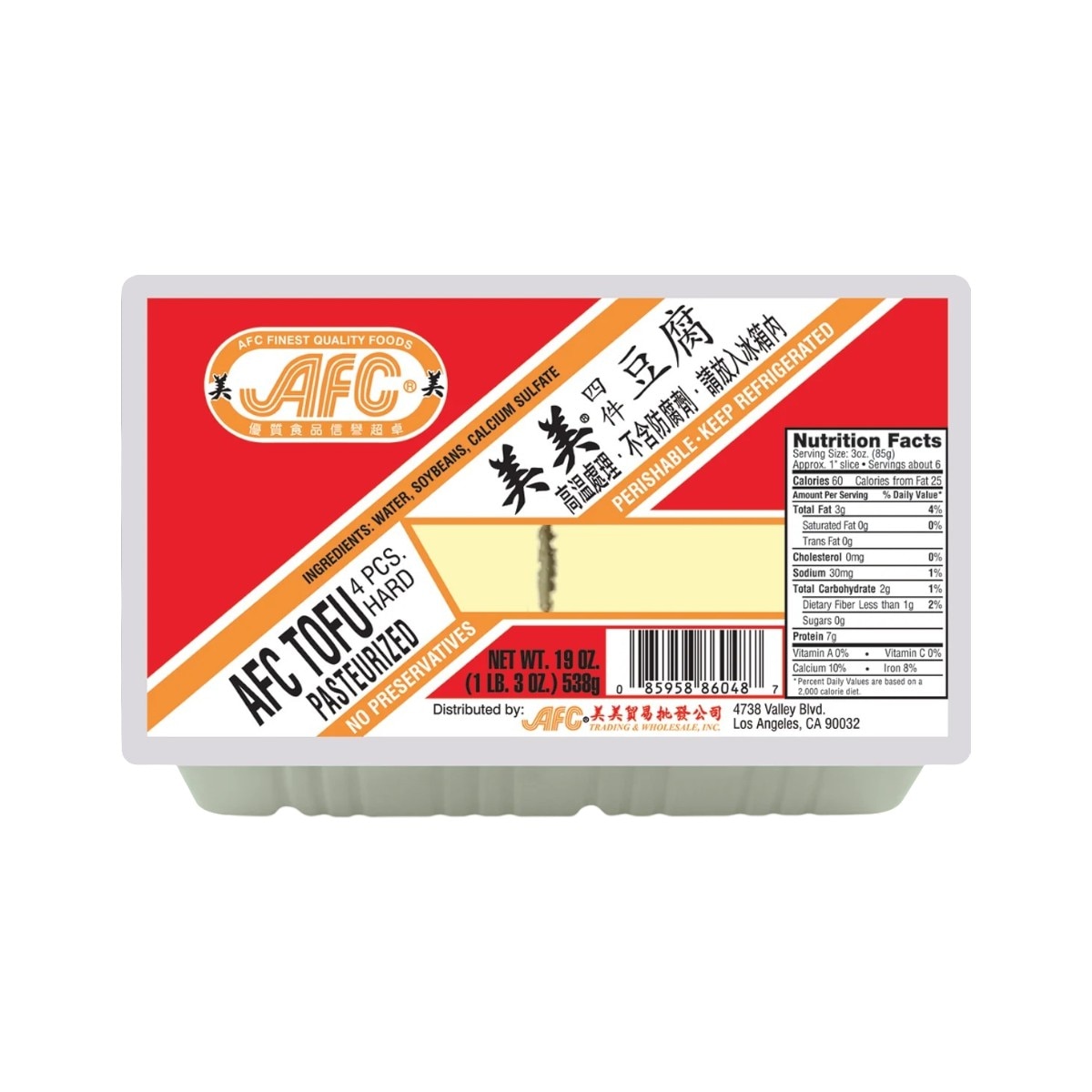 AFC Hard Tofu - 4pcs (19oz) | T&T Supermarket US