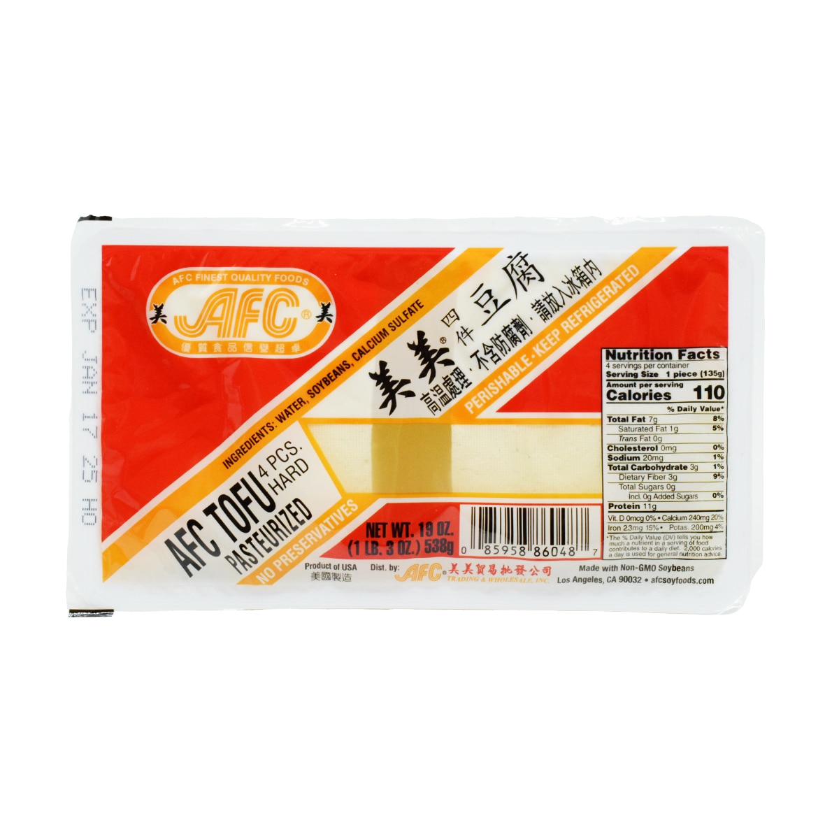 AFC Hard Tofu - 4pcs (19oz) | T&T Supermarket US