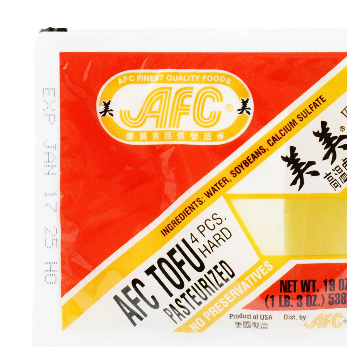 AFC Hard Tofu - 4pcs (19oz) | T&T Supermarket US